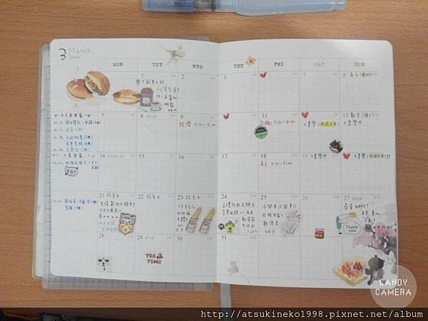 2016年3月#4