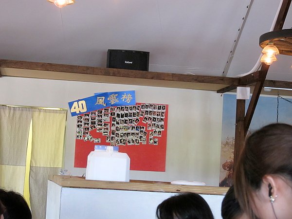 IMG_2930.JPG
