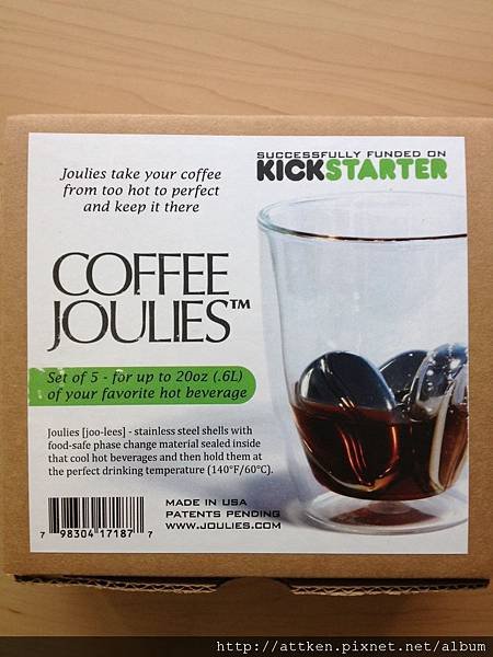 coffee joulies (1)