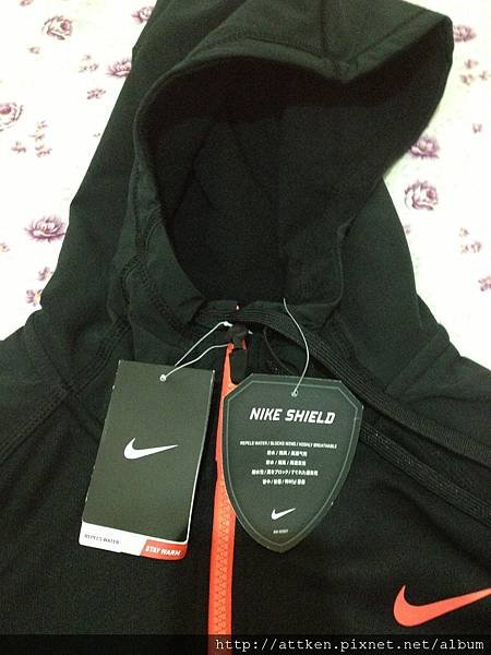 NIKE SHIELD