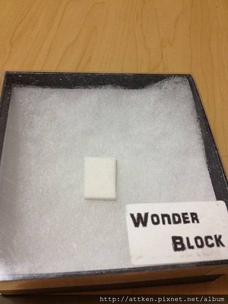 Wonder box (3)