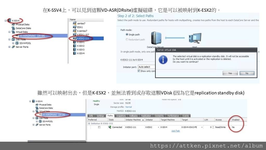 投影片9.JPG