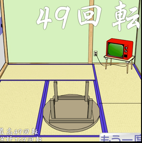 圖片 2.png