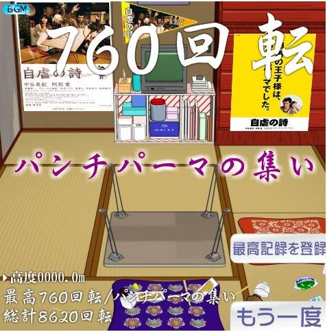 未命名.JPG