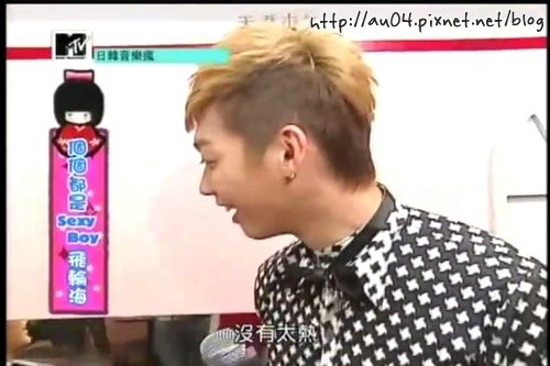 日韓音樂瘋2010-10-06-007.jpg