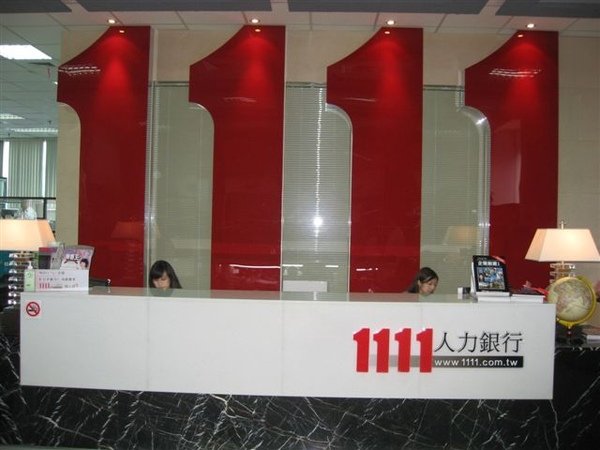 IMG_4163.JPG