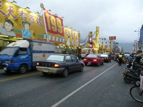 P1060164.JPG