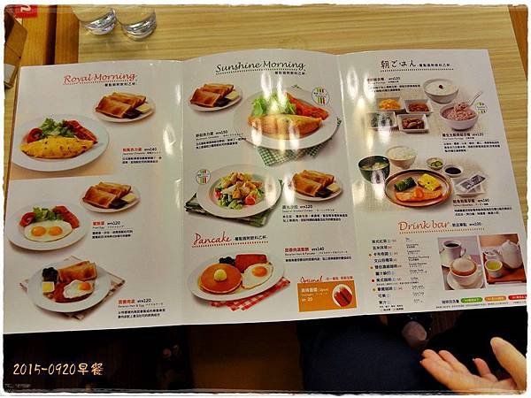 2015-09月壽星 (2)