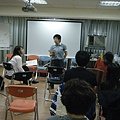 故事分析