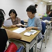 分組演練