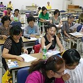 分組演練