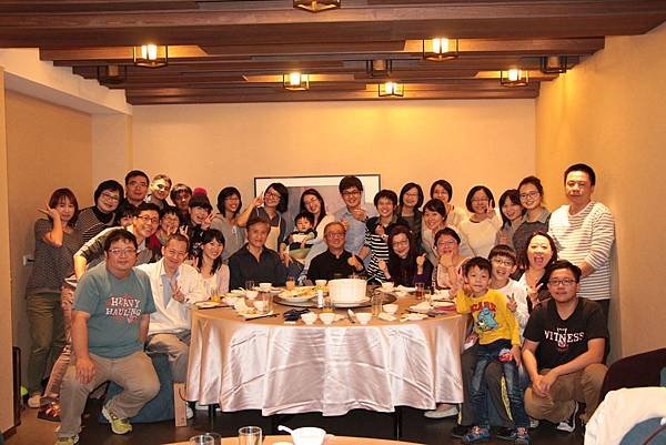 2016年終聚餐