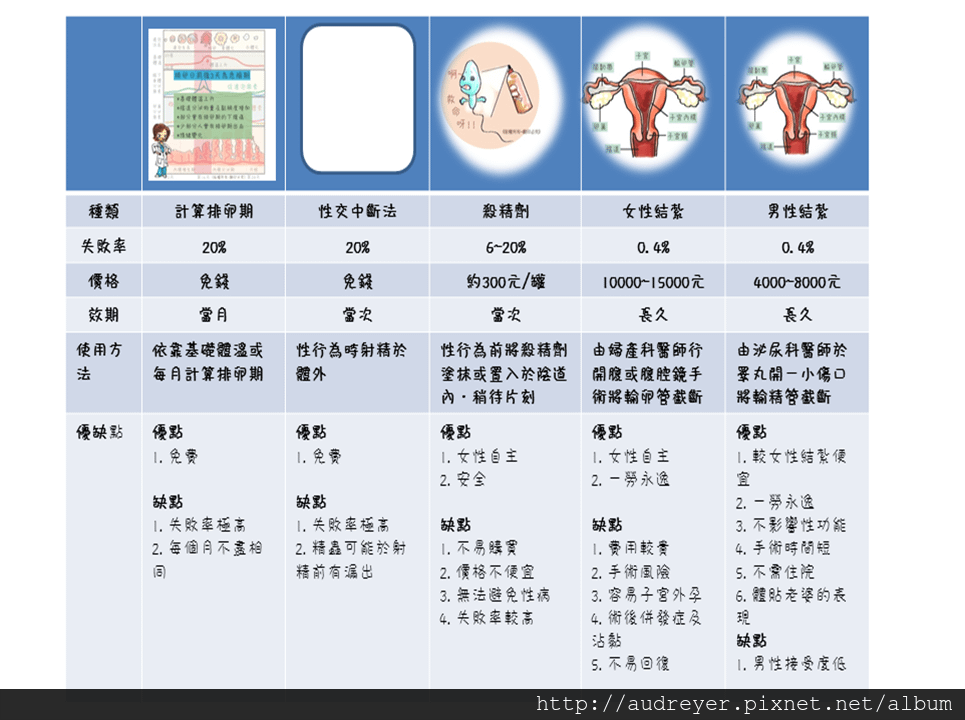 圖片26_1