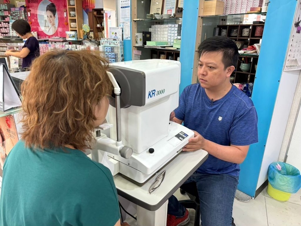 台南眼鏡店推薦｜ic berlin 配多焦變色鏡片｜3000