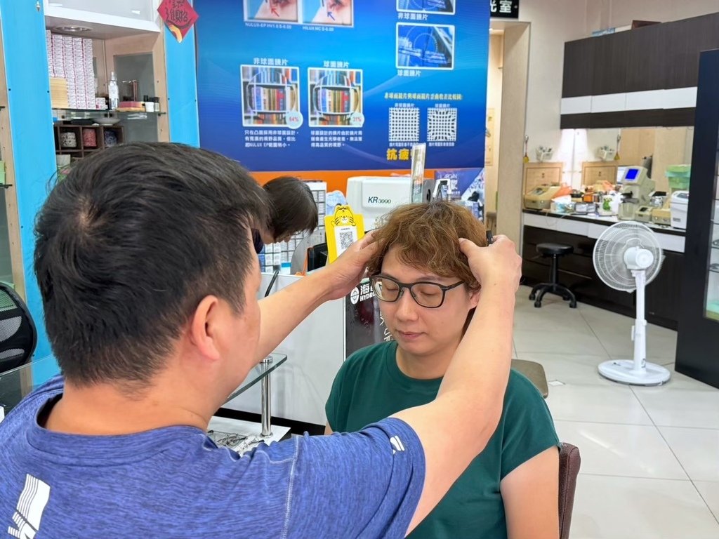 台南眼鏡店推薦｜ic berlin 配多焦變色鏡片｜3000