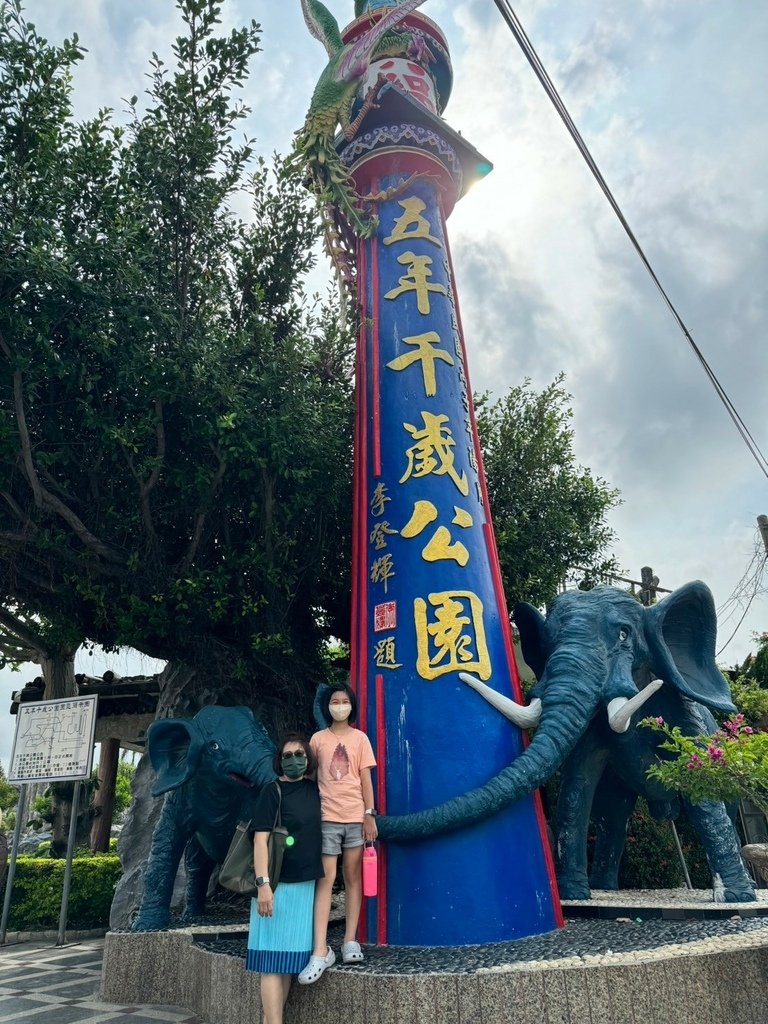 【雲林一日遊】分享6個雲林土庫景點美食！五年千歲公園/土庫驛