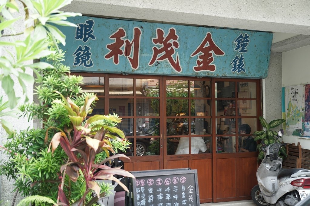 【雲林一日遊】分享6個雲林土庫景點美食！五年千歲公園/土庫驛