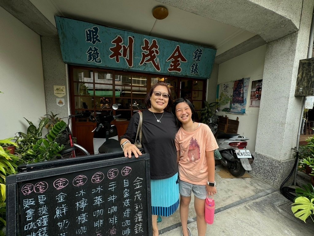 【雲林一日遊】分享6個雲林土庫景點美食！五年千歲公園/土庫驛