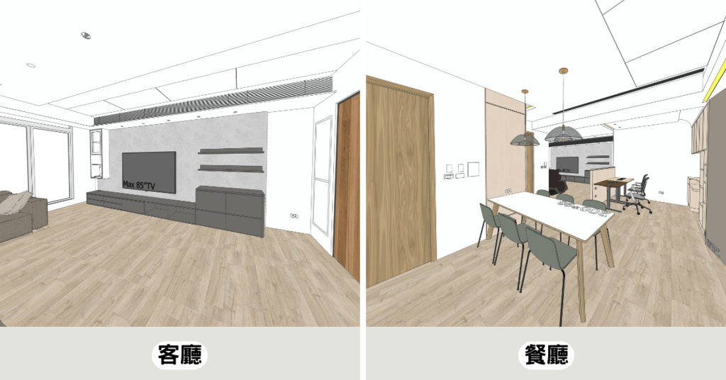 台南室內設計分享│好想回家～三房兩廳39坪幸福窩│溫馨簡約木