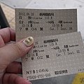 P1000608.JPG