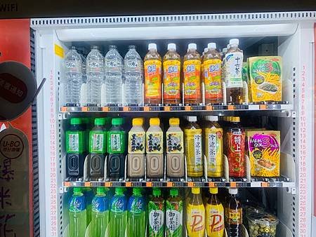 Unibuy自動販賣機_191105_0035.jpg