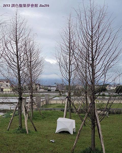 2013新年東部五日旅行 151-1