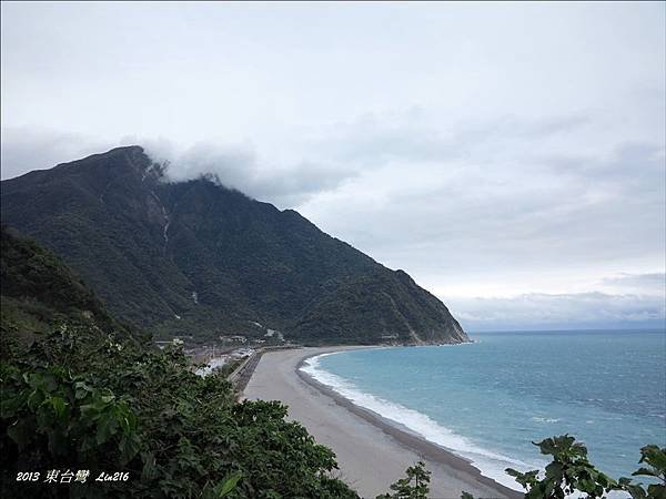 2013新年東部五日旅行 241