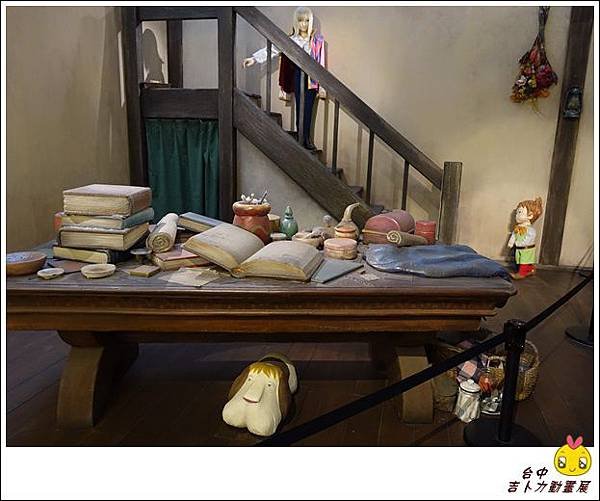 吉卜力展 (7)