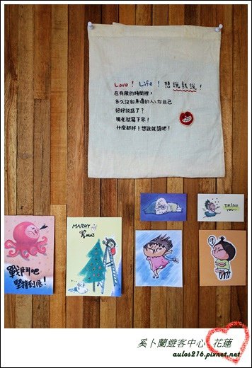 2017新年旅遊 (748)