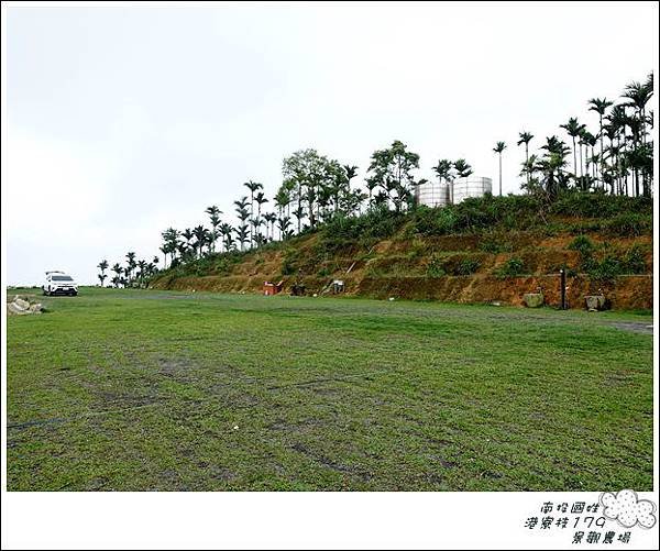 港寮枝179(24露) (62)