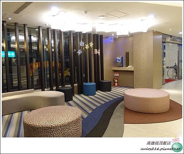 520高雄 (37)