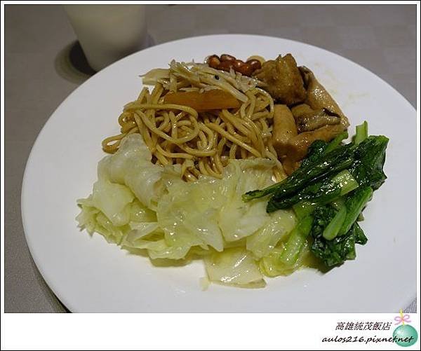 520高雄 (44)