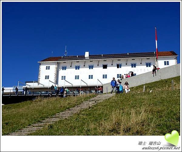 D2瑞吉山 (80)