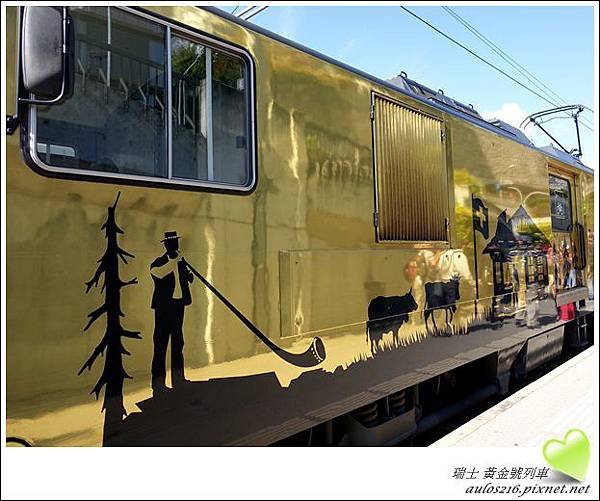D5黃金號列車 (61)