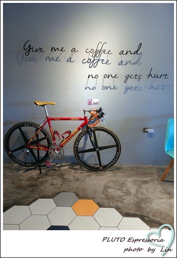  PLUTO Espressoria  (23)