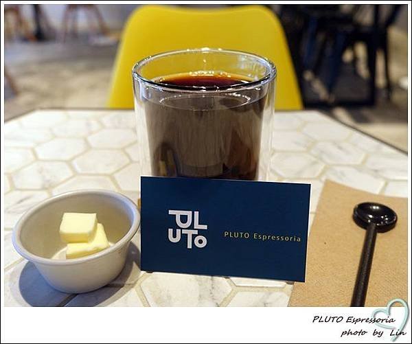  PLUTO Espressoria  (40)