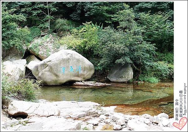 D1青島 (58)