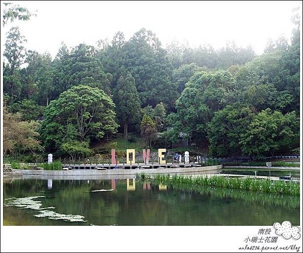蘇格蘭高地34露 (39)
