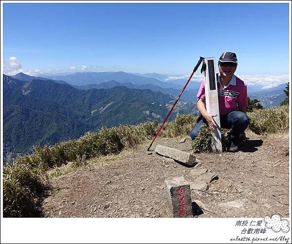 蘇格蘭高地34露 (249)