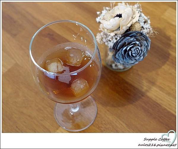 Supple coffee (32)