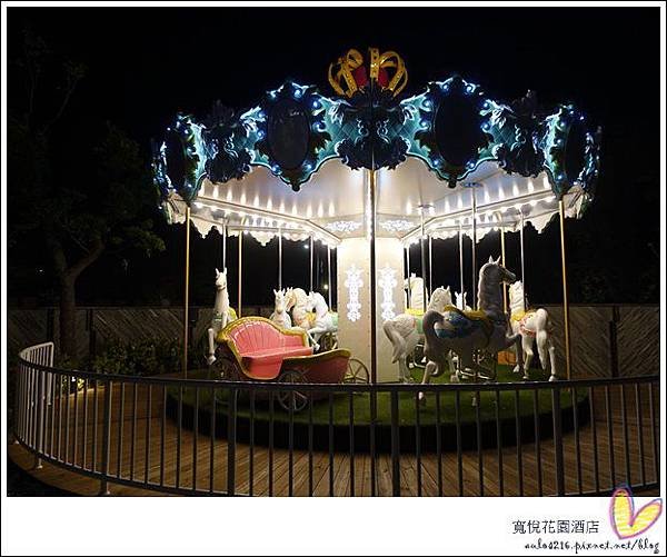 寬悅花園酒店 (69).JPG