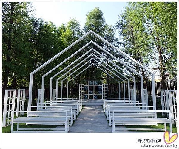寬悅花園酒店 (108).JPG
