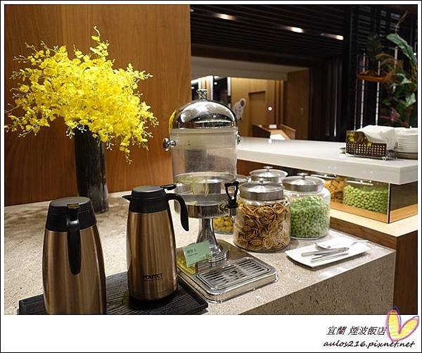 宜蘭煙波飯店 (24).JPG