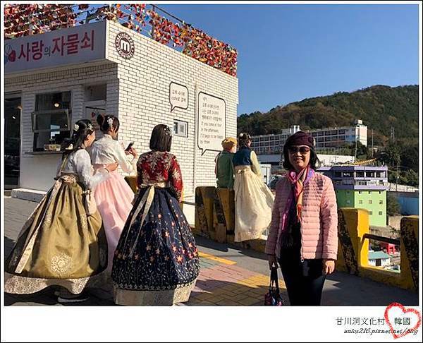 2019韓國釜山 (15).jpg