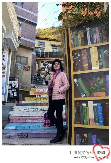 2019韓國釜山 (20).jpg