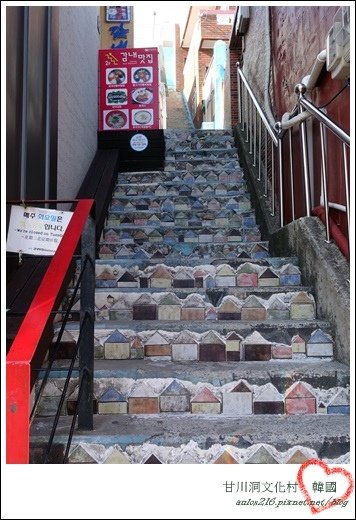 2019韓國釜山 (621).JPG
