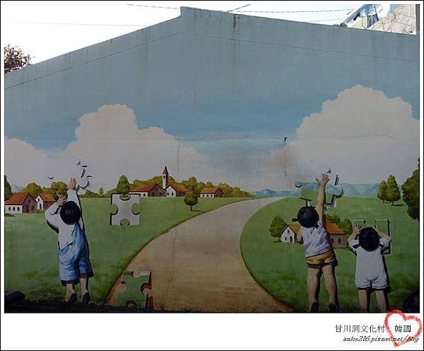2019韓國釜山 (622).JPG