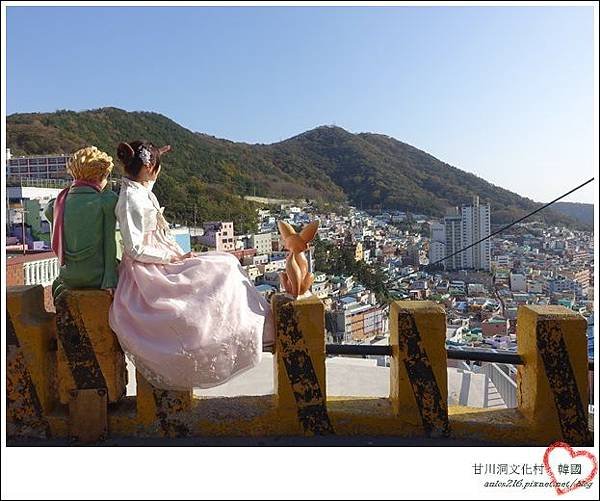 2019韓國釜山 (634).JPG