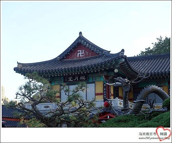 2019韓國釜山 (812).JPG