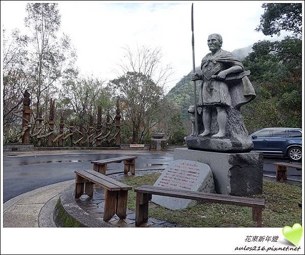 花東新年遊 (167).JPG